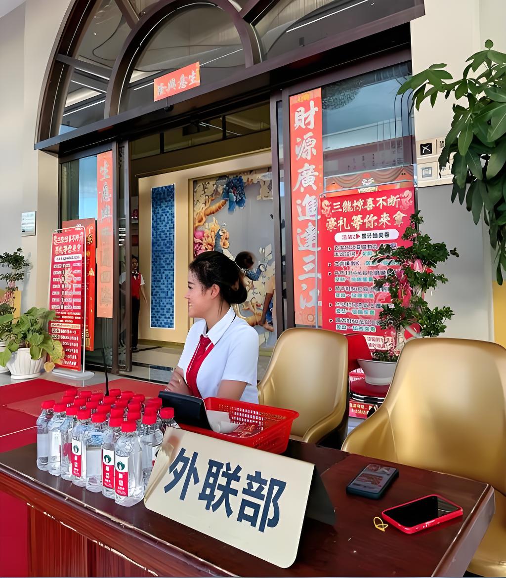 官方认证